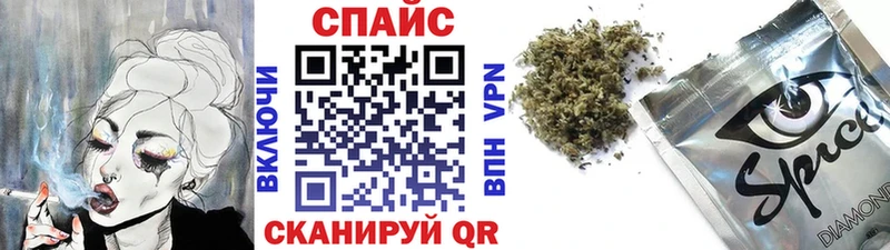 БУТИРАТ GHB  Боготол 