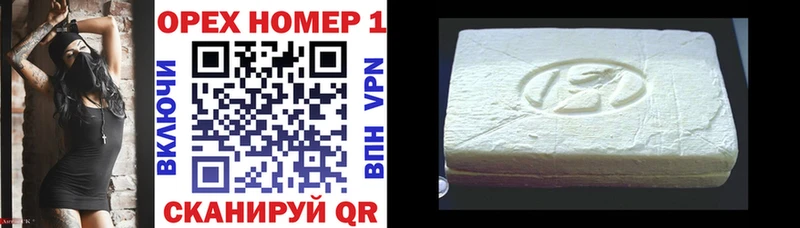 Cocaine 98%  даркнет сайт  Боготол 
