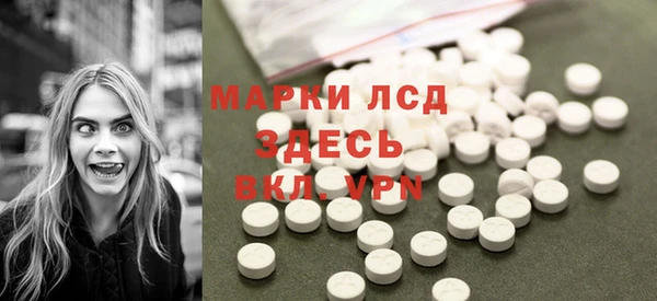 бутик Алексин