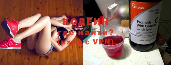не бодяженный Ростов