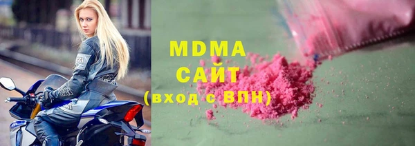 дживик Алзамай