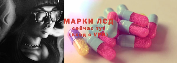 бутик Алексин