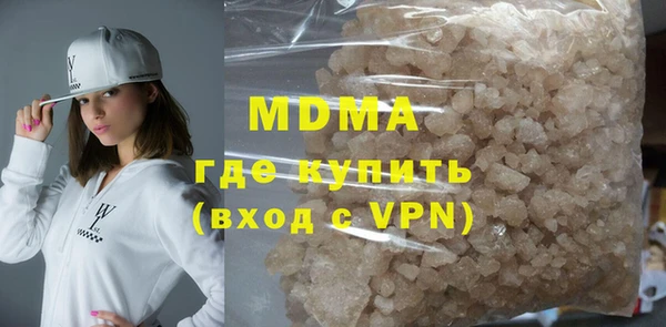 дживик Алзамай