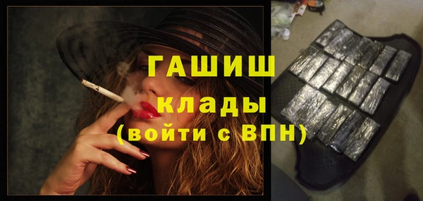 дживик Алзамай